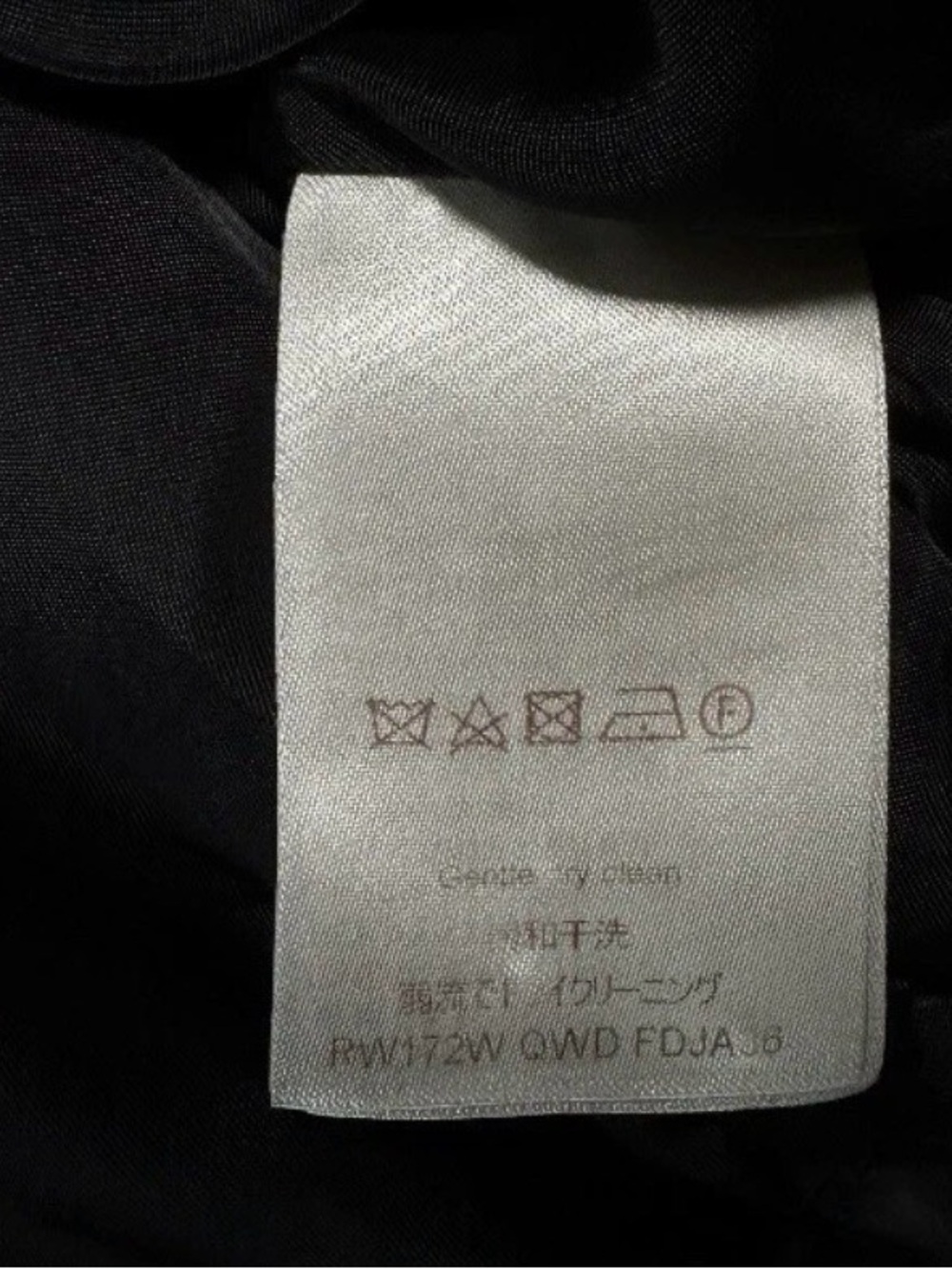 Louis Vuitton monogram goose down bomber jacket - Picture 13 of 16